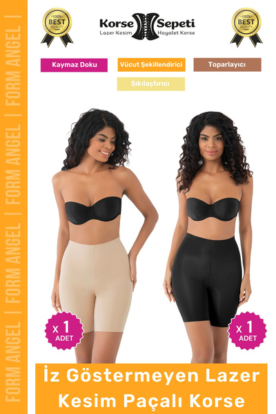 korsesepeti # Κορσές χωρίς σημάδια, αντιολισθητικός, συσφιγκτικός, με κοπή με...