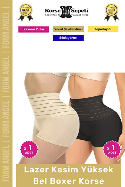 korsesepeti # Κορσές Body Shaper με αντιολισθητική υφή και κοπή με λέιζερ, ψη...