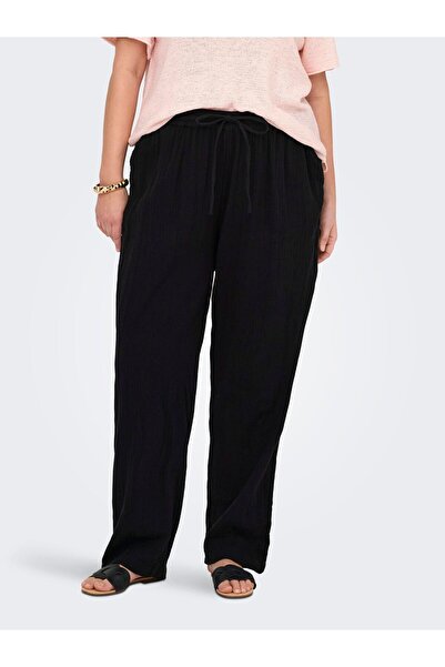 Only Carmakoma Hose mit weitem Beinschnitt CARTHYRA Komfort Fit Hose mit weit...