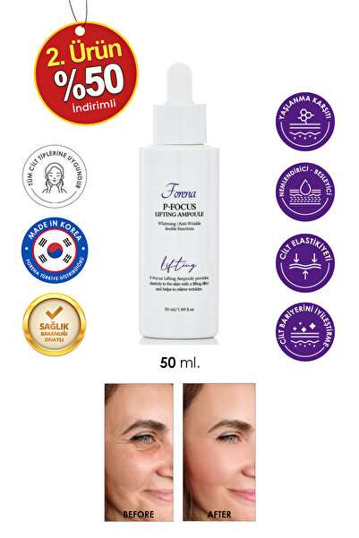 FORENA سيروم بي-فوكس لشد البشرة وترطيبها ومكافحة التجاعيد 50 مل