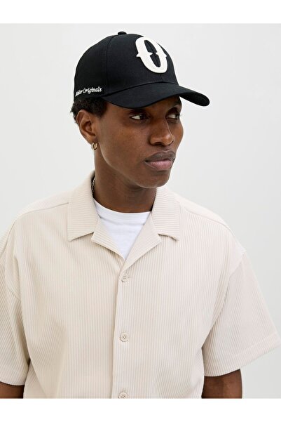 Jack & Jones Kšiltovka Kšiltovka