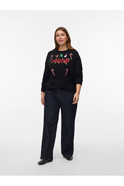 Veromoda Curve Strickpullover VMCGLITTER Strickpullover