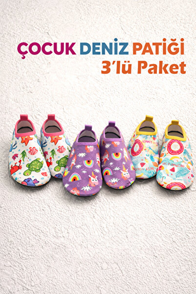 Bermody Aqua Step 3 piese încălțăminte/pantofi antiderapante pentru copii pen...