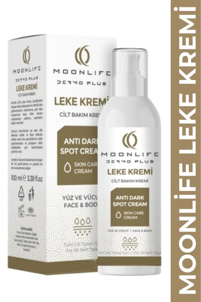 MOONLİFE PRO PLUS كريم مون لايف للعناية بالبشرة 100 مل - مضاد للعيوب للوجه وا...