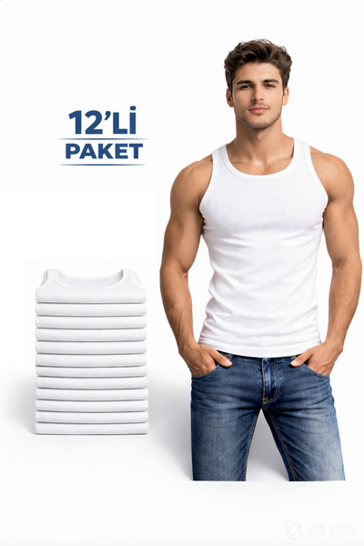 DeeAn Ανδρικά Λευκά Αθλητικά Ενδύματα, Πακέτο 12, Βαμβάκι τεμάχια