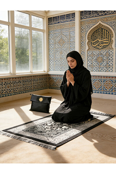 Yoawllty Ramadan Prayer Mat with Traditional Arabic Design, Soft, Durable Pra...