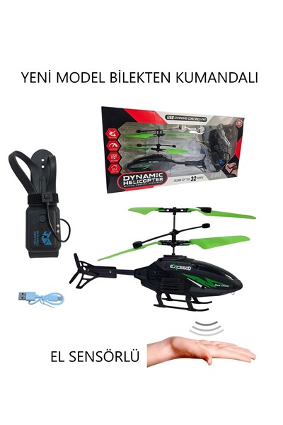 Brother Toys 1. Kalite El Kumandalı ve El Sensörlü Parmakla Yükseltilebilen H...