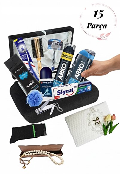 Famels Erkek Bakım Seti - Damat Çeyiz Sandık - Nişan Bohça Seti- Çeyiz Ürünle...