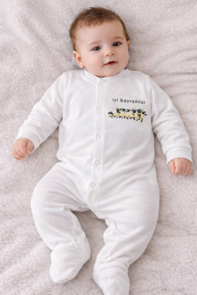 lupi رومبير للأطفال لعيد الأضحى