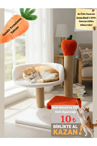 Komano Pontika سرير القطط الفاخر من القطيفة مع لوحة خدش على شكل جزرة - منزل ا...