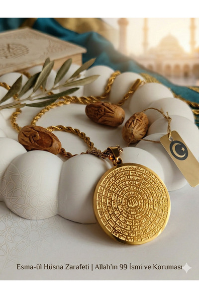 PileaD سلسلة Esma Ül Hüsna الذهبية مضمونة مضادة للحساسية ولا تفقد بريقها