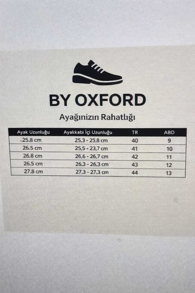 By Oxford Men's Casual Lightweight Poly Stitched Sole Walking Sneakers