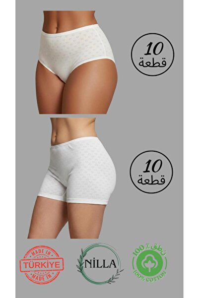 Roft & Pink 20'Li Women's 100% Cotton Heart Patterned High Waist Shorts-Panti...