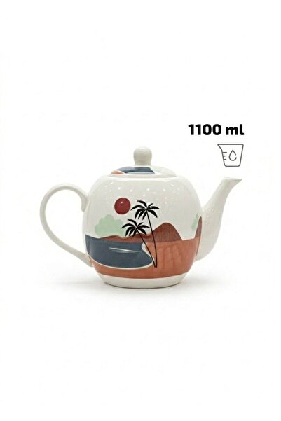 Afaq ابريق سيراميك برسم الجزيرة