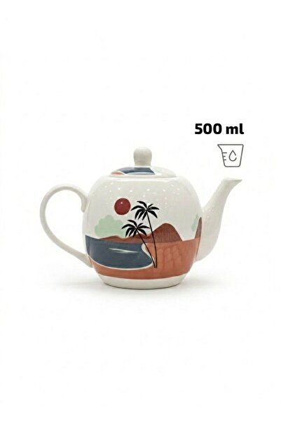 Afaq ابريق سيراميك برسم الجزيرة