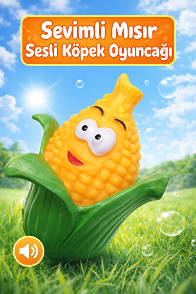 ALÇİN لعبة صوتية للكلاب السعيدة