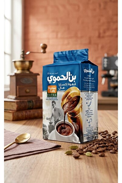 Hamwi Cafe قهوة هاموي الإضافية بالهيل 180 غرام