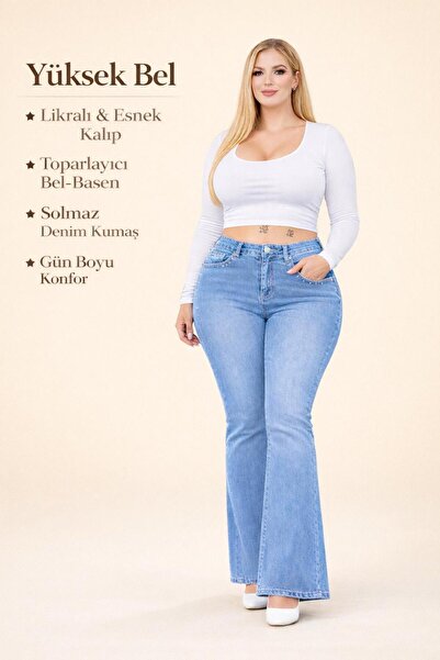 EYLÜLXXL بنطلون جينز إسباني مقاس كبير