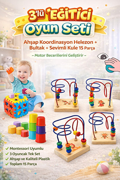 YILDIRIM OYUNCAK Eğitici Ahşap Koordinasyon Helezon File Bultak 9 Parça Sevim...