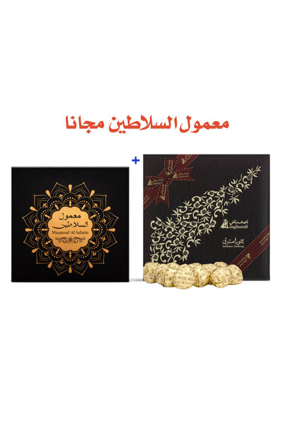 Asghar Ali بخور استبرق اصغر علي