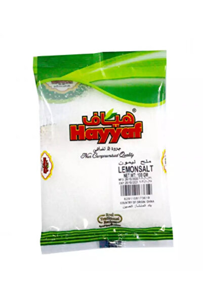 Hayyaf LEMON SALT 100GM