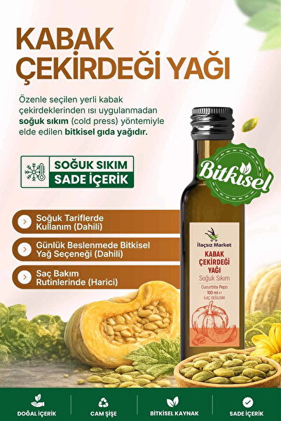 İlaçsız Market Kabak Çekirdeği Yağı / 100 ml.