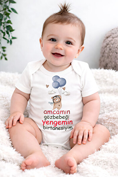 CACTUS COLLECTION الأم - الأب - الأخت - هالا - الجد - الأخ الأكبر - بدلة أطفا...