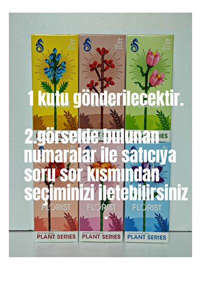 FLORİST PARÇALI ÇİÇEK FİGÜRLÜ YAPI BLOKLARI - 3D AKSESUAR KARIŞIK OLARAK 1 PA...