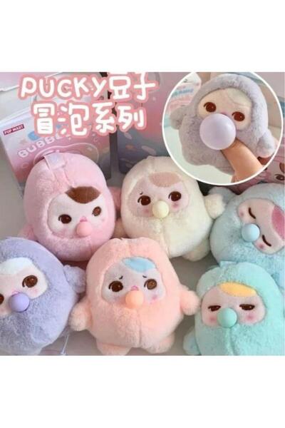 Genel Markalar 1 adet Beanie bubble up kapalı kutu rasgele figür ( bebeği sık...