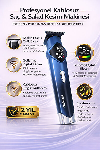 Princo PROFESYONEL SAÇ SAKAL TIRAŞ MAKİNESİ PR-511