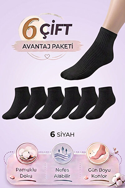 Bravie Κάλτσες πάνω από τον αστράγαλο, συσκευασία Βαμβάκι τεμαχίων 252