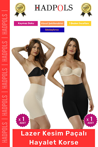 #Korse Lazer Kesim İz Göstermeyen Kaymaz Toparlayıcı Sıkılaştırıcı Paçalı Hayalet Korse 2'li Set