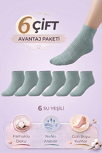 Bravie Κάλτσες πάνω από τον αστράγαλο, συσκευασία Βαμβάκι τεμαχίων 252