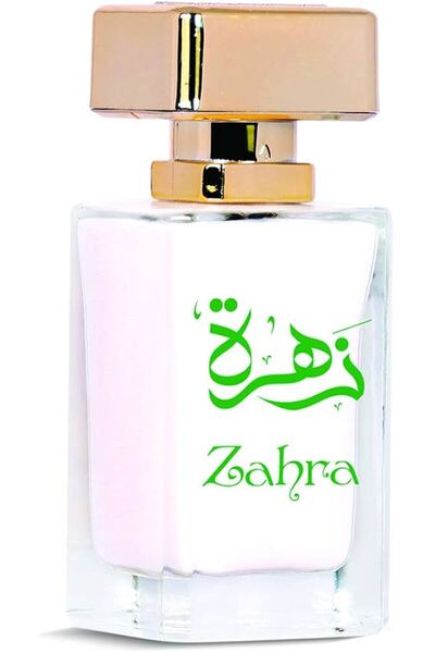 Hamidi عطر زهرة ديلوكس 50 مل