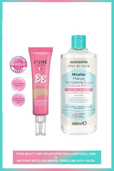 PURE BEAUTY كريم بي بي بعامل حماية من الشمس 50 طبيعي 30 مل + ماء تنظيف المكيا...