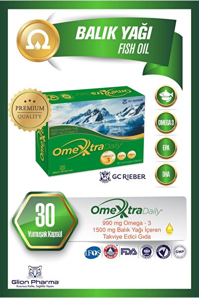 Glion Pharma أوميكسْترا ديلي كبسولات ناعمة تحتوي على زيت السمك أوميغا-3 كمكمل...