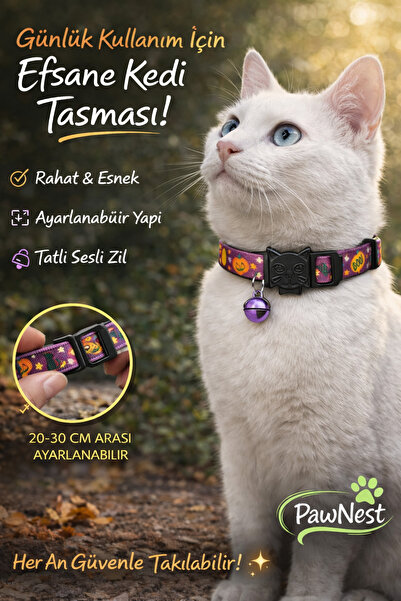 PAWNEST Purple Color Patterned Cat Collar – Safety Lock Buckled , with Bell, ...