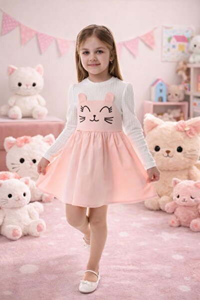 SUZIE Rochie Fetițe Piersică, Model Ella, Model Pisicuță, 3–5 Ani