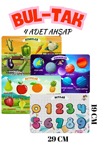 Minçu Toys Eğitici Ahşap Bul Tak Oyuncağı ,İngilizce anlam,4'lü Set+Zeka Geli...