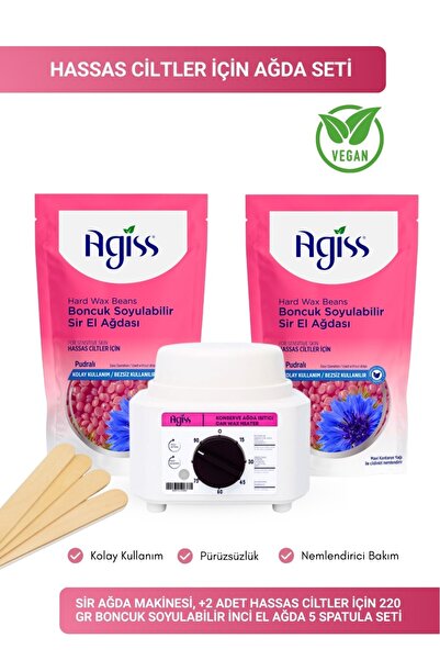 AGISS Sir Ağda Makinesi + 2 Adet Hassas Ciltler Için 220 Gr Boncuk Soyulabili...