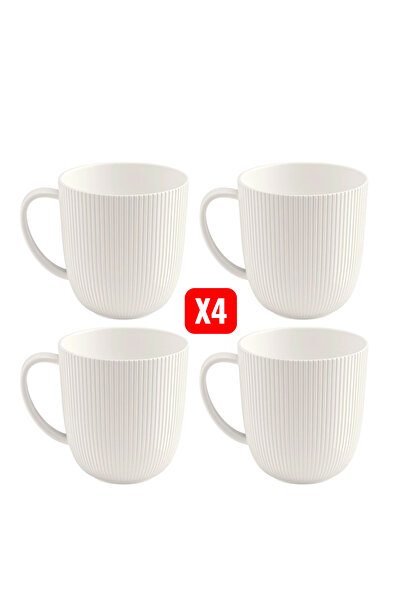IKEA 4'lü Kupa Fincan Mug Set 310 Ml Kahve Neskafe Takımı Beyaz Porselen