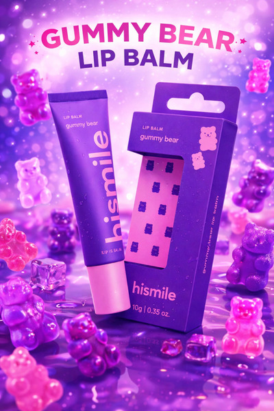 Hismile مرطب شفاه، جامي بير - شفاف، غير ملون ومغذي، غني بزبدة الشيا وزيت الجو...