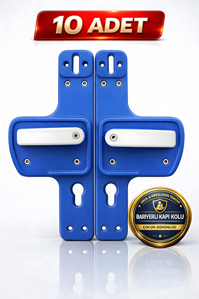 Life 360 مقبض البوابة المزود بحاجز |   آمن للأطفال |   المدارس والحضانات والم...