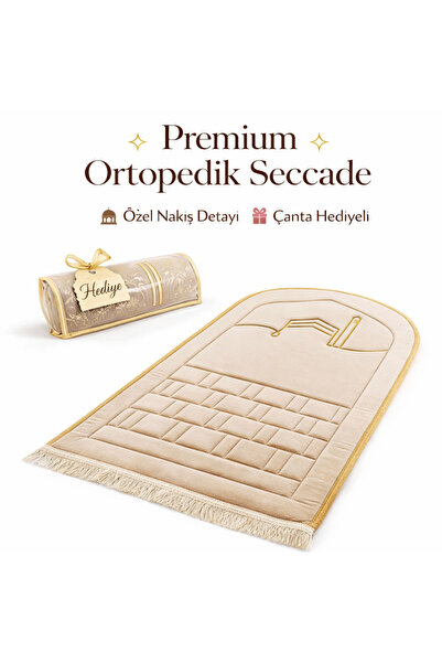 Bripurga Ortopedik Destekli Lüks Seccade – Modern Kabartmalı Tasarım, Kaymaz ...