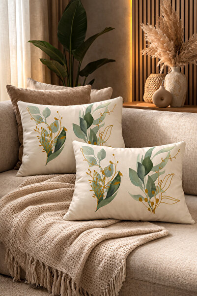 SasoHome Απλό μοντέρνο σχέδιο Πράσινα φύλλα με μοτίβο 2 τεμαχίων Ορθογώνιο κά...