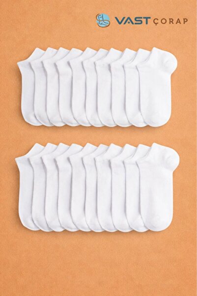 BS White ankle socks, 24 pieces, economy pack