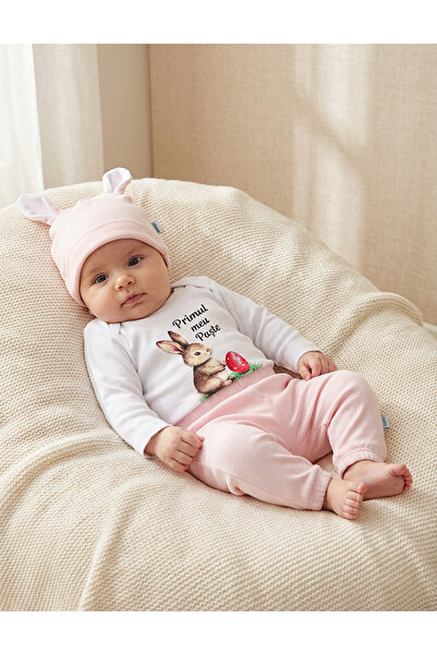 MiniKids Set 3 piese Minikids, Primul Meu Paste, roz