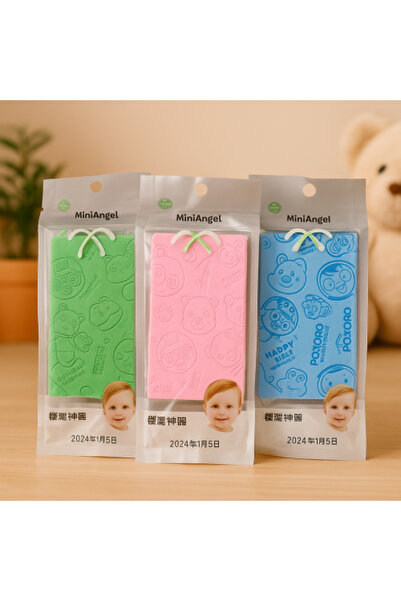 Generis Cartoon Design Bath Sponge for Kids