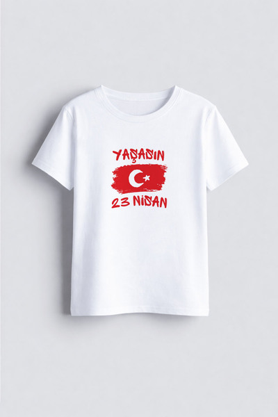 AYDESİGN 23 Απριλίου Εθνική Ημέρα της Κυριαρχίας των Παιδιών Λευκό παιδικό μπ...