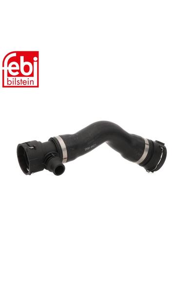 Other خرطوش رديتر فوق E90